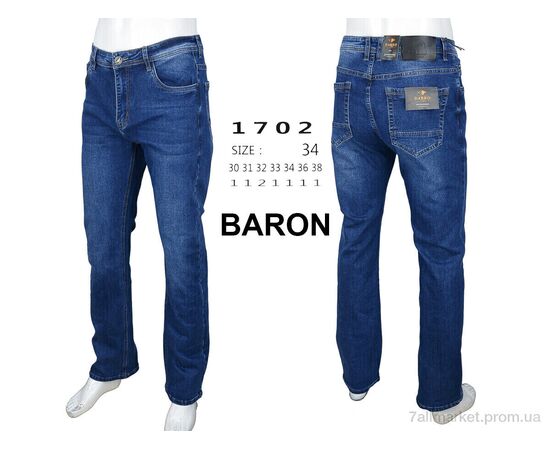 Джинси чоловічі  1702 (8 шт. р.сітка30-38) "Baron" недорого оптом від прямого постачальника, зображення 4