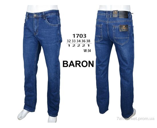 Джинси чоловічі  1703 (8 шт. р.сітка32-38) "Baron" недорого оптом від прямого постачальника, зображення 4
