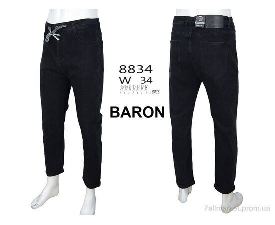 Джинси чоловічі  8834 (8 шт. р.сітка29-36) "Baron" недорого оптом від прямого постачальника, зображення 4