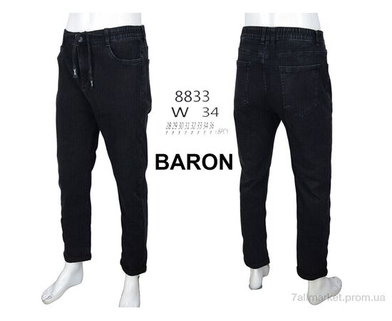 Джинси чоловічі  8833 (8 шт. р.сітка28-36) "Baron" недорого оптом від прямого постачальника, зображення 4