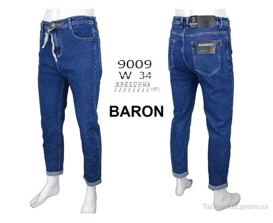 Джинси чоловічі  9009 (8 шт. р.сітка28-36) "Baron" недорого оптом від прямого постачальника, зображення 4