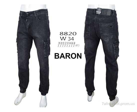 Джинси чоловічі  8820 (8 шт. р.сітка29-38) "Baron" недорого оптом від прямого постачальника, зображення 4