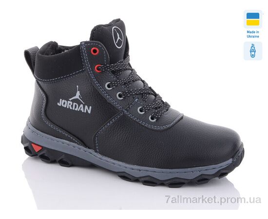 Фотография Ботинки детские удобные зима Cardinal БП3-1 кз.сп. (10 пар р.36-41) "Lvovbaza" недорого оптом от прямого поставщика, изображение 2