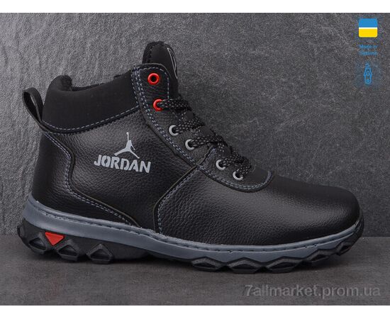 Фотография Ботинки детские удобные зима Cardinal БП3-1 кз.сп. (10 пар р.36-41) "Lvovbaza" недорого оптом от прямого поставщика, изображение 3