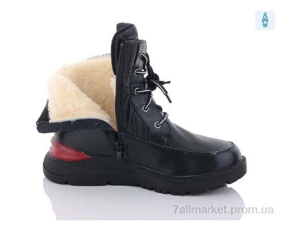 Дутики дитячі утеплені Зима A306 black (6 пар р.32-37) "Цветик" недорого оптом від прямого постачальника, зображення 2 Дутики дитячі утеплені Зима A306 black (6 пар р.32-37) "Цветик" недорого оптом від прямого постачальника, зображення 2