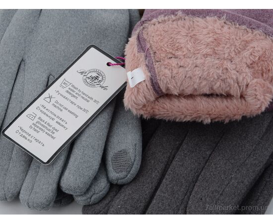 Рукавички жіночі Зима TA5 mix (12 шт. р.сітка6,5-8,5) "KUINH" недорого оптом від прямого постачальника, зображення 2