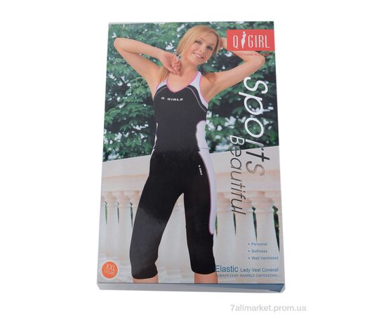 Спортивний костюм жіночий Весна/осінь QG1107 black (4 шт. р.сіткаL-3XL) "Textile" недорого оптом від прямого постачальника, зображення 3