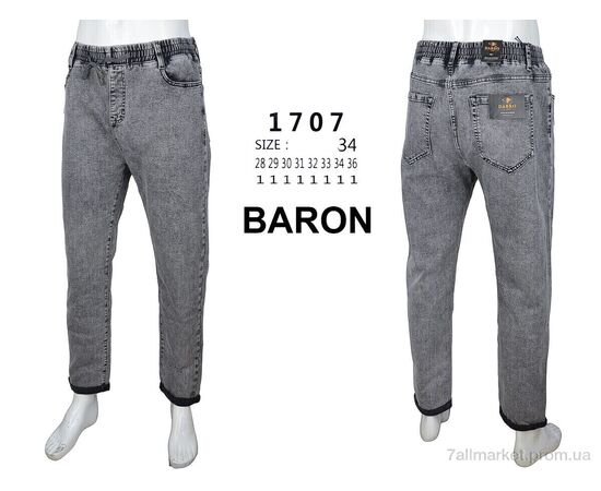 Джинси чоловічі  1707 (8 шт. р.сітка28-36) "Baron" недорого оптом від прямого постачальника, зображення 4
