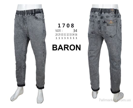 Джинси чоловічі  1708 (8 шт. р.сітка28-36) "Baron" недорого оптом від прямого постачальника, зображення 4