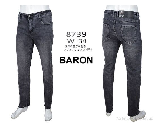 Джинси чоловічі  8739 (8 шт. р.сітка28-36) "Baron" недорого оптом від прямого постачальника, зображення 4