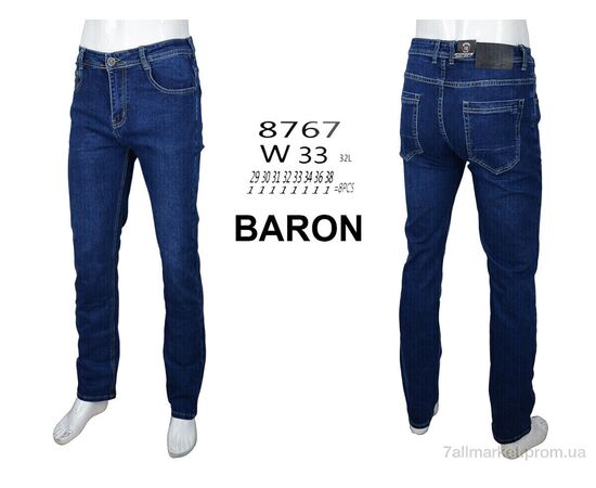 Джинси чоловічі  8767 (8 шт. р.сітка29-38) "Baron" недорого оптом від прямого постачальника, зображення 4