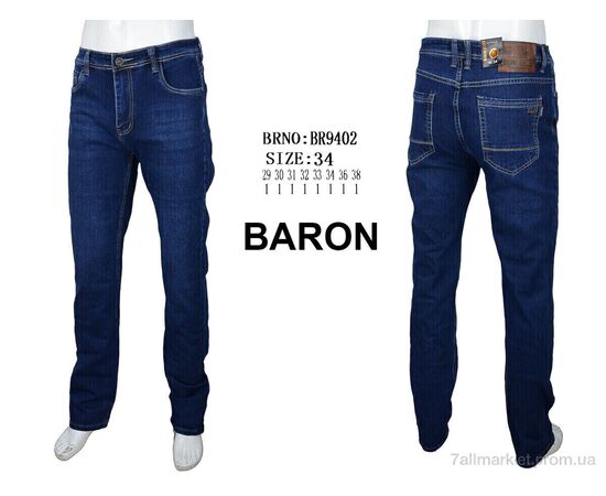 Джинси чоловічі  BR9402 (8 шт. р.сітка29-38) "Baron" недорого оптом від прямого постачальника, зображення 4