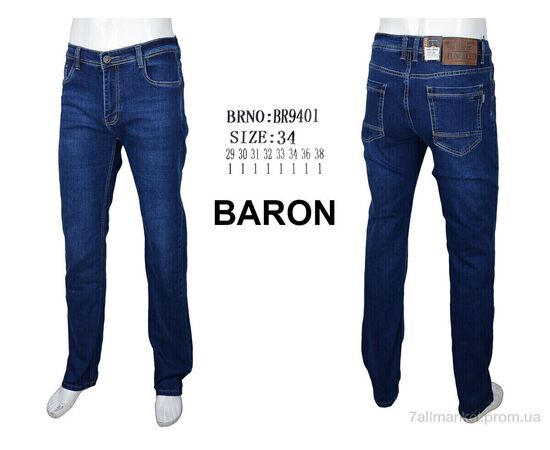 Джинси чоловічі  BR9401 (8 шт. р.сітка29-38) "Baron" недорого оптом від прямого постачальника, зображення 4