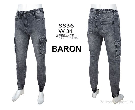 Джинси чоловічі  8836 (8 шт. р.сітка29-38) "Baron" недорого оптом від прямого постачальника, зображення 4