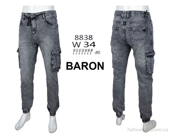 Джинси чоловічі  8838 (8 шт. р.сітка30-38) "Baron" недорого оптом від прямого постачальника, зображення 4