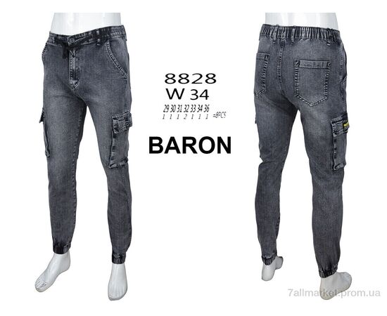 Джинси чоловічі  8828 (8 шт. р.сітка29-36) "Baron" недорого оптом від прямого постачальника, зображення 4