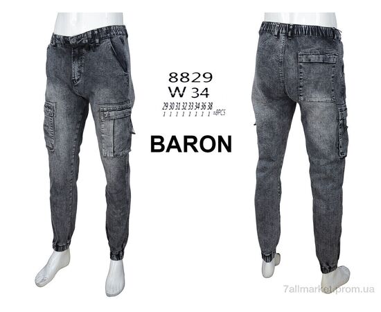 Джинси чоловічі  8829 (8 шт. р.сітка29-38) "Baron" недорого оптом від прямого постачальника, зображення 4