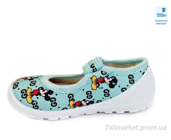 Тапки дитячі домашні Весна/осінь Weestep R107850370-WS (8 пар р.22-29) "Prime-Opt" недорого оптом від прямого постачальника, зображення 2 Тапки дитячі домашні Весна/осінь Weestep R107850370-WS (8 пар р.22-29) "Prime-Opt" недорого оптом від прямого постачальника, зображення 2