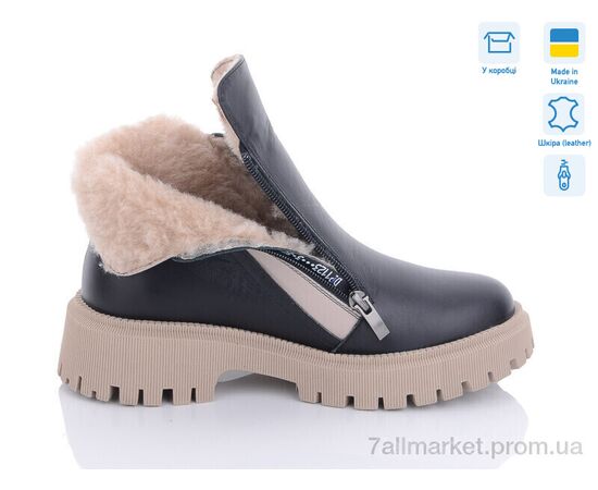 Черевики жіночі стильні Зима MV БТ. Астра3 ч.ш. (6 пар р.36-41) "A.Dama" недорого оптом від прямого постачальника, зображення 2 Черевики жіночі стильні Зима MV БТ. Астра3 ч.ш. (6 пар р.36-41) "A.Dama" недорого оптом від прямого постачальника, зображення 2