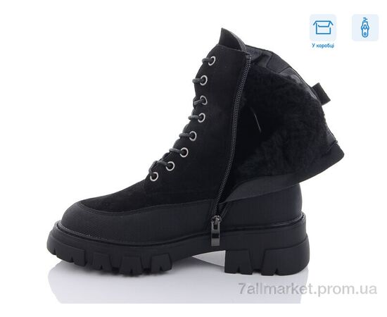 Черевики жіночі стильні Зима 2905-2 (8 пар р.36-41) "Kulada-UCSS-MD" недорого оптом від прямого постачальника, зображення 2 Черевики жіночі стильні Зима 2905-2 (8 пар р.36-41) "Kulada-UCSS-MD" недорого оптом від прямого постачальника, зображення 2