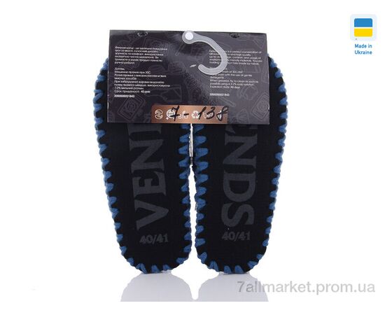 Тапки чоловічі домашні Весна/осінь 7-138 синій (10 пар р.40-45) "Active" недорого оптом від прямого постачальника, зображення 2 Тапки чоловічі домашні Весна/осінь 7-138 синій (10 пар р.40-45) "Active" недорого оптом від прямого постачальника, зображення 2