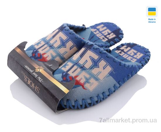 Тапки чоловічі домашні Весна/осінь 7-138 синій (10 пар р.40-45) "Active" недорого оптом від прямого постачальника, зображення 3 Тапки чоловічі домашні Весна/осінь 7-138 синій (10 пар р.40-45) "Active" недорого оптом від прямого постачальника, зображення 3