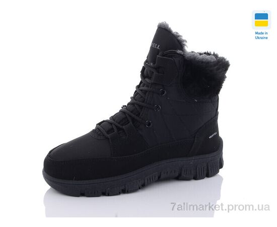 Ботинки женские стильные зима ML66 чорний (6 пар р.36-41) "SANLIN" недорого оптом от прямого поставщика, изображение 2 Фотография Ботинки женские стильные зима ML66 чорний (6 пар р.36-41) "SANLIN" недорого оптом от прямого поставщика, изображение 2