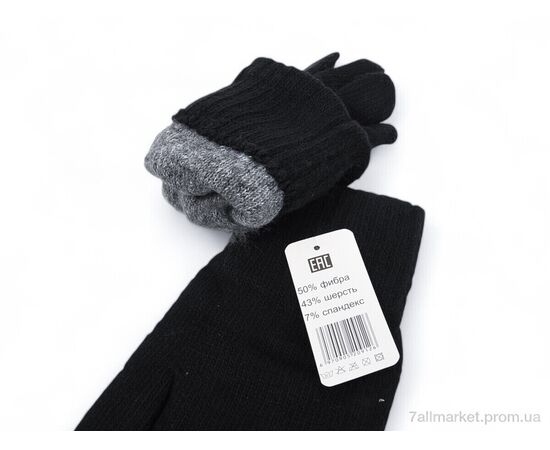 Чоловічі рукавиці Зима 8807 black (12 шт. р.сітка11-13) "KUINH" недорого оптом від прямого постачальника, зображення 2