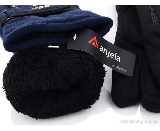 Перчатки мужские Зима 4-2001 mix (12 шт. р.сетка M-2XL) "KUINH" недорого оптом от прямого поставщика, изображение 2 Фотография Перчатки мужские Зима 4-2001 mix (12 шт. р.сетка M-2XL) "KUINH" недорого оптом от прямого поставщика, изображение 2