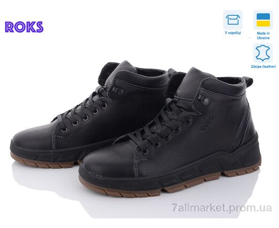 Ботинки мужские стильные зима 600 (6 пар р.40-45) "Roks" недорого оптом от прямого поставщика, изображение 2 Фотография Ботинки мужские стильные зима 600 (6 пар р.40-45) "Roks" недорого оптом от прямого поставщика, изображение 2