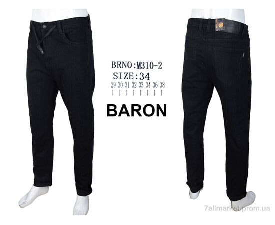 Джинси чоловічі Весна/осінь M310-2 black (8 шт. р.сітка29-38) "Baron" недорого оптом від прямого постачальника, зображення 4