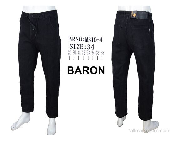 Джинси чоловічі Весна/осінь M310-4 black (8 шт. р.сітка29-38) "Baron" недорого оптом від прямого постачальника, зображення 4