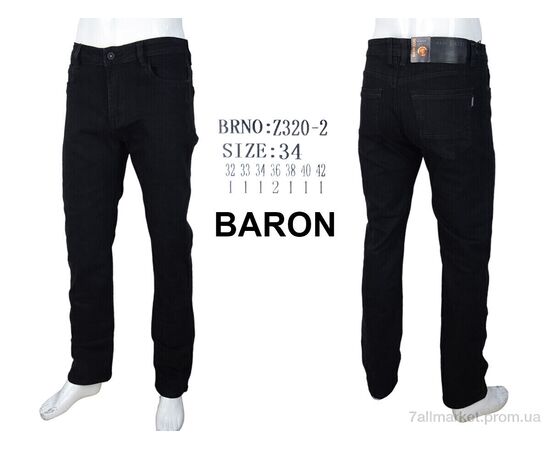Джинси чоловічі Весна/осінь Z320-2 black (8 шт. р.сітка32-42) "Baron" недорого оптом від прямого постачальника, зображення 4