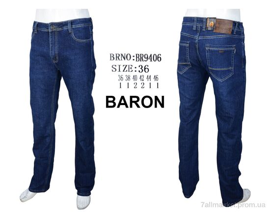 Джинси чоловічі Весна/осінь BR9406 blue (8 шт. р.сітка36-46) "Baron" недорого оптом від прямого постачальника, зображення 4