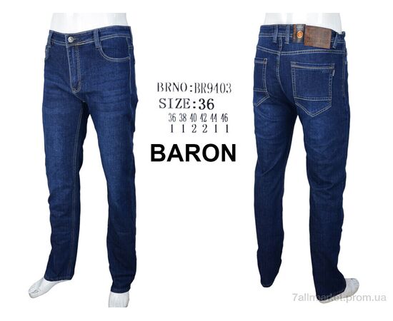 Джинси чоловічі Весна/осінь BR9403 blue (8 шт. р.сітка36-46) "Baron" недорого оптом від прямого постачальника, зображення 4