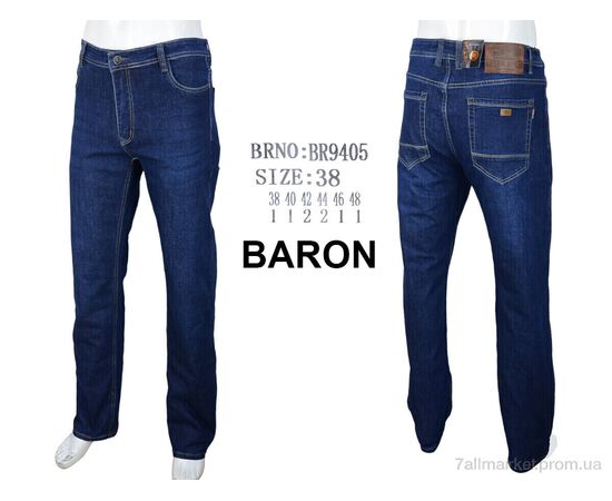Джинси чоловічі Весна/осінь BR9405 blue (8 шт. р.сітка38-48) "Baron" недорого оптом від прямого постачальника, зображення 4