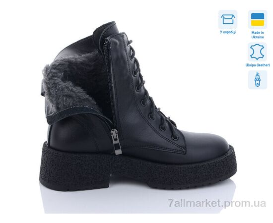 Ботинки женские стильные зима 2402-12 (8 пар р.36-41) "Fat Fox-Tamei" недорого оптом от прямого поставщика, изображение 2 Фотография Ботинки женские стильные зима 2402-12 (8 пар р.36-41) "Fat Fox-Tamei" недорого оптом от прямого поставщика, изображение 2