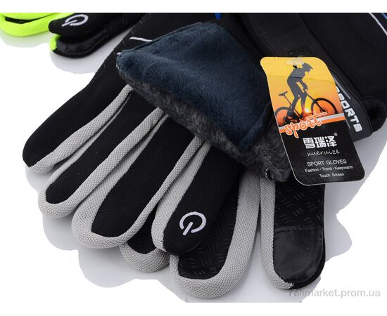 Чоловічі рукавиці Весна/осінь TS1 mix (10 шт. р.сіткаOne size) "TUZZI" недорого оптом від прямого постачальника, зображення 2 Чоловічі рукавиці Весна/осінь TS1 mix (10 шт. р.сіткаOne size) "TUZZI" недорого оптом від прямого постачальника, зображення 2