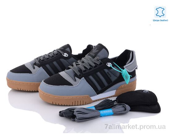 Кросівки чоловічі модні Весна/осінь A2005-1 (8 пар р.41-45) "Olimp" недорого оптом від прямого постачальника, зображення 2 Кросівки чоловічі модні Весна/осінь A2005-1 (8 пар р.41-45) "Olimp" недорого оптом від прямого постачальника, зображення 2