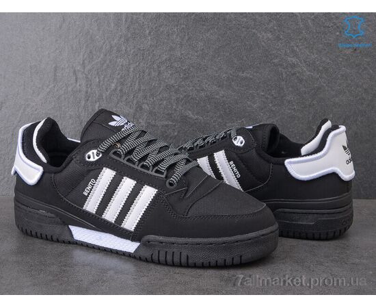 Фотография Кроссовки мужские модные Весна/осень A2005-7 (8 пар р.41-45) "Olimp" недорого оптом от прямого поставщика, изображение 3