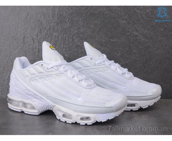 Кросівки чоловічі модні Весна/осінь A302-7 (8 пар р.41-46) "Olimp" недорого оптом від прямого постачальника, зображення 3 Кросівки чоловічі модні Весна/осінь A302-7 (8 пар р.41-46) "Olimp" недорого оптом від прямого постачальника, зображення 3