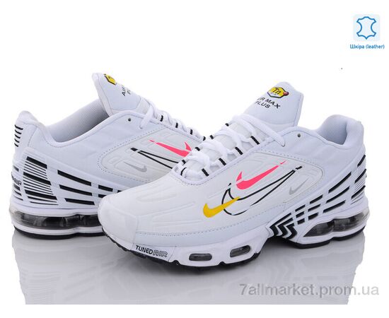 Кросівки чоловічі модні Весна/осінь A301-2 (8 пар р.41-46) "Olimp" недорого оптом від прямого постачальника, зображення 2