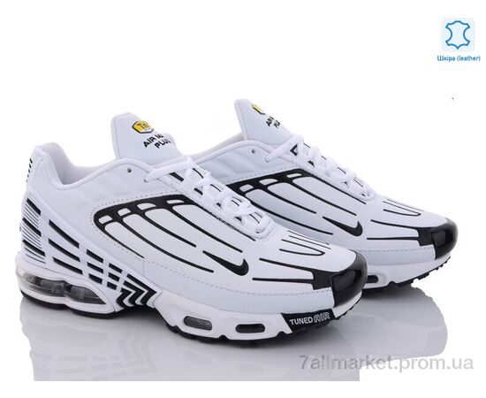 Фотография Кроссовки мужские модные Весна/осень A301-4 (8 пар р.41-46) "Olimp" недорого оптом от прямого поставщика, изображение 2