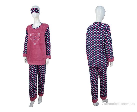 Піжама жіноча Весна/осінь 8202 navy (3 шт. р.сітка3XL-5XL) "Nicoletta" недорого оптом від прямого постачальника, зображення 3 Піжама жіноча Весна/осінь 8202 navy (3 шт. р.сітка3XL-5XL) "Nicoletta" недорого оптом від прямого постачальника, зображення 3