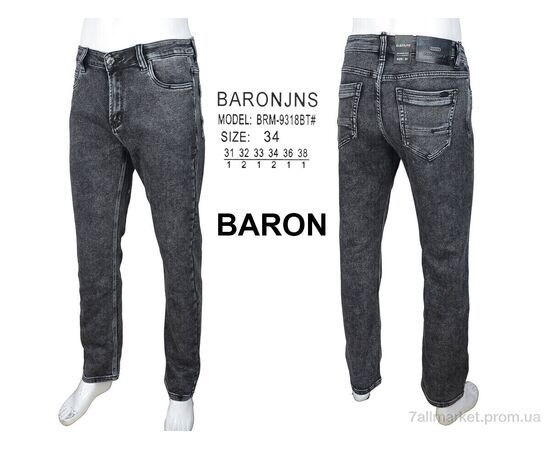 Фотография Джинсы мужские Весна/осень BRM9318 (8 шт. р.сетка 31-38) "Baron" недорого оптом от прямого поставщика, изображение 4
