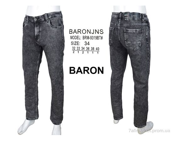 Фотография Джинсы мужские Весна/осень BRM9319BT (8 шт. р.сетка 32-40) "Baron" недорого оптом от прямого поставщика, изображение 4