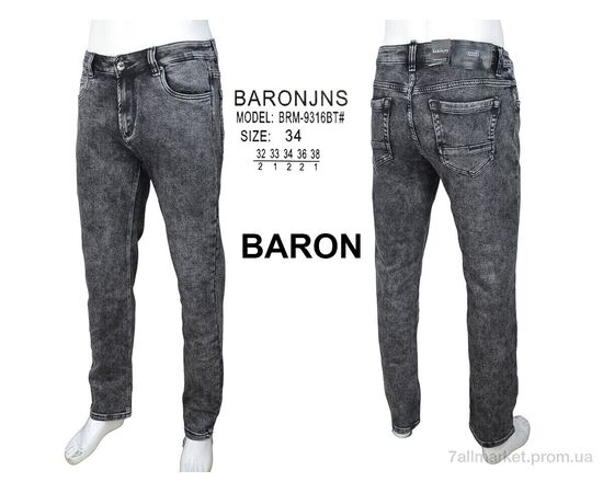 Джинси чоловічі Весна/осінь BRM9316BT (8 шт. р.сітка32-38) "Baron" недорого оптом від прямого постачальника, зображення 4