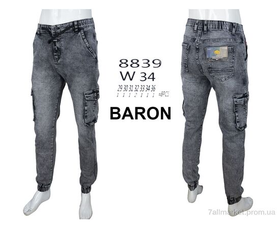 Фотография Джинсы мужские Весна/осень 8839 grey (8 шт. р.сетка 29-36) "Baron" недорого оптом от прямого поставщика, изображение 4