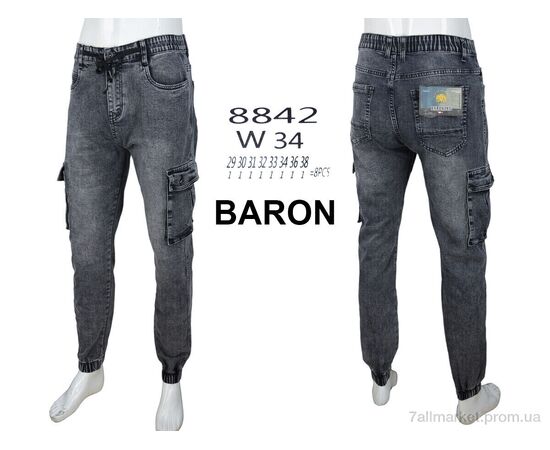 Фотография Джинсы мужские Весна/осень 8842 grey (8 шт. р.сетка 29-38) "Baron" недорого оптом от прямого поставщика, изображение 4