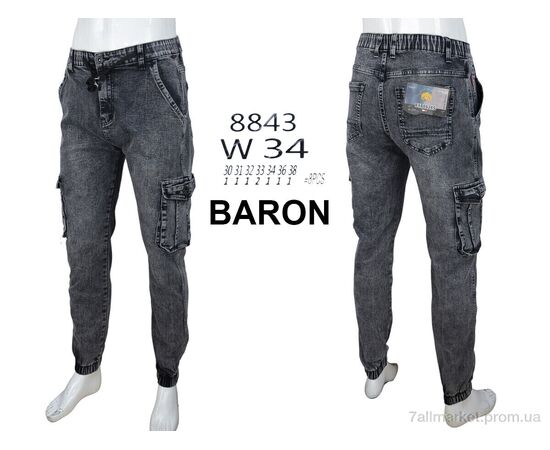 Джинси чоловічі Весна/осінь 8843 grey (8 шт. р.сітка30-38) "Baron" недорого оптом від прямого постачальника, зображення 4